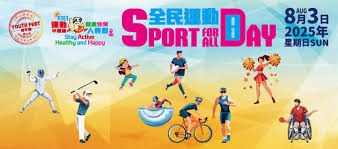 科尔那边还有每周送点礼么？要记得感恩[吃瓜]