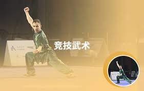 英足总杯｜ 8强唯一仅存英超豪门 曼市客战樱桃