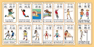 马斯切拉诺：我很自豪；布斯克茨和阿尔巴配得上这样的告别