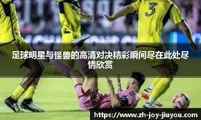 中国女篮夺冠后 奥运会能否更进一步？