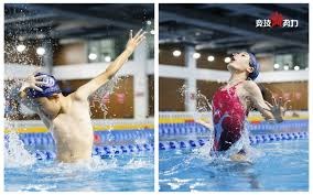 博彩行为的边界在哪里（博彩行为的界限何在）