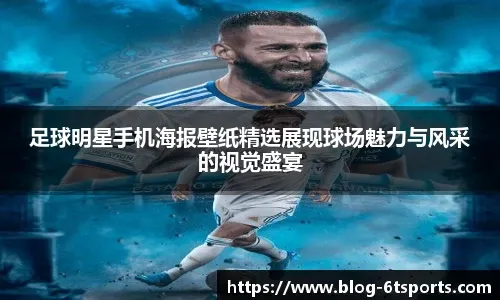 意甲-比塞克破门+送点佩德罗双响 国米2-2拉齐奥 [意甲国际米兰]