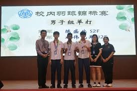 申花vs蓉城首发：韦世豪缺阵 于汉超马莱莱先发